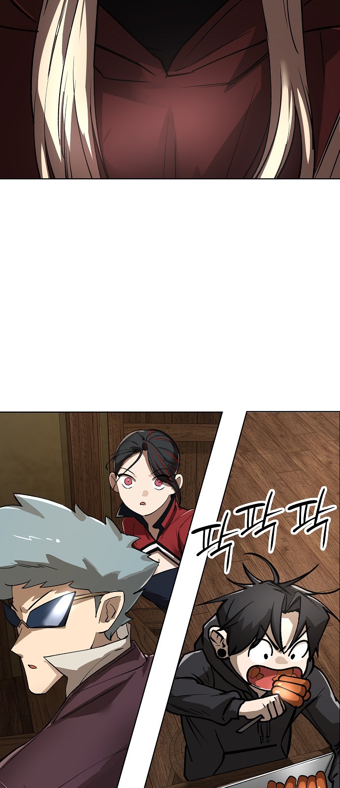 100 페이지