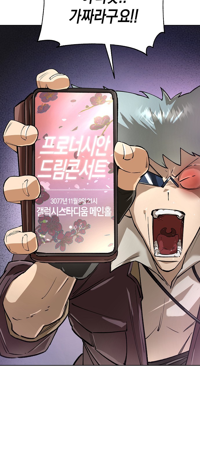 41 페이지