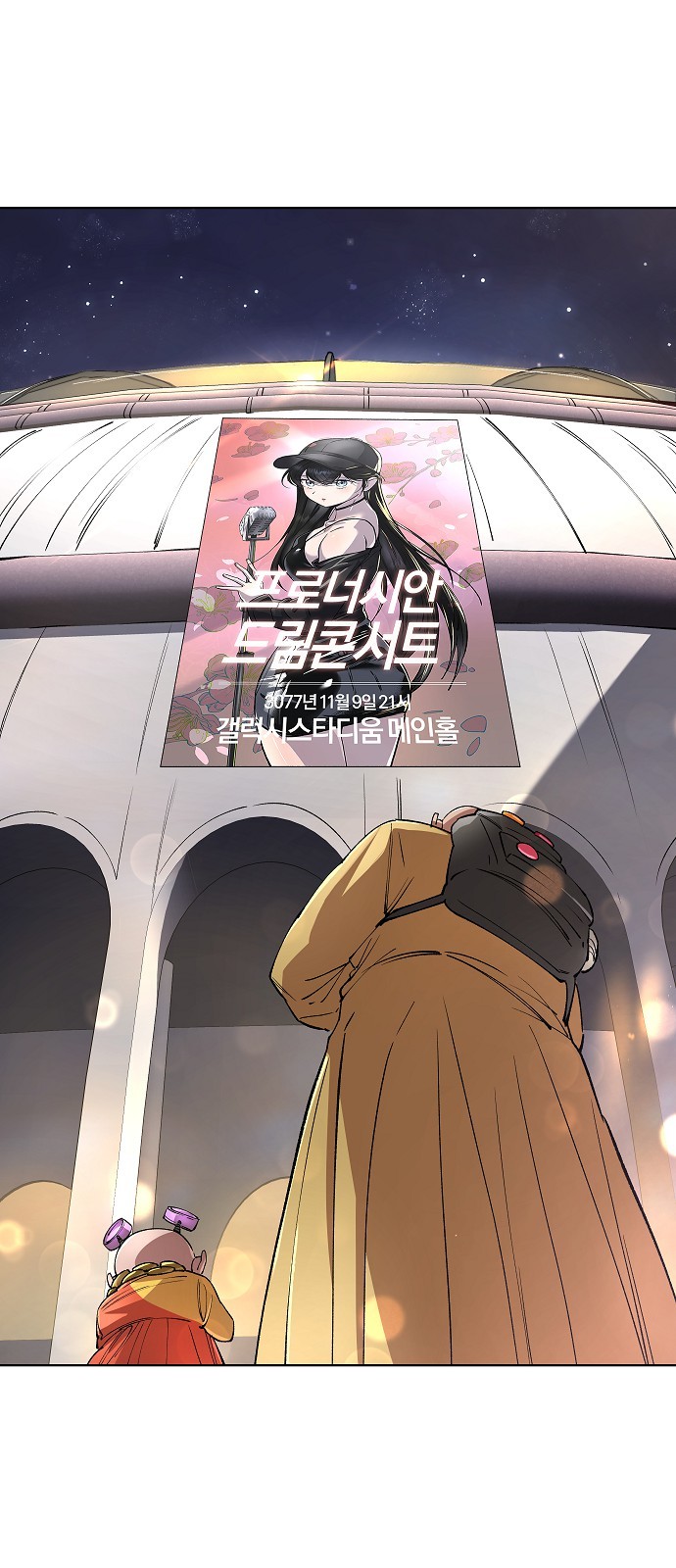 43 페이지