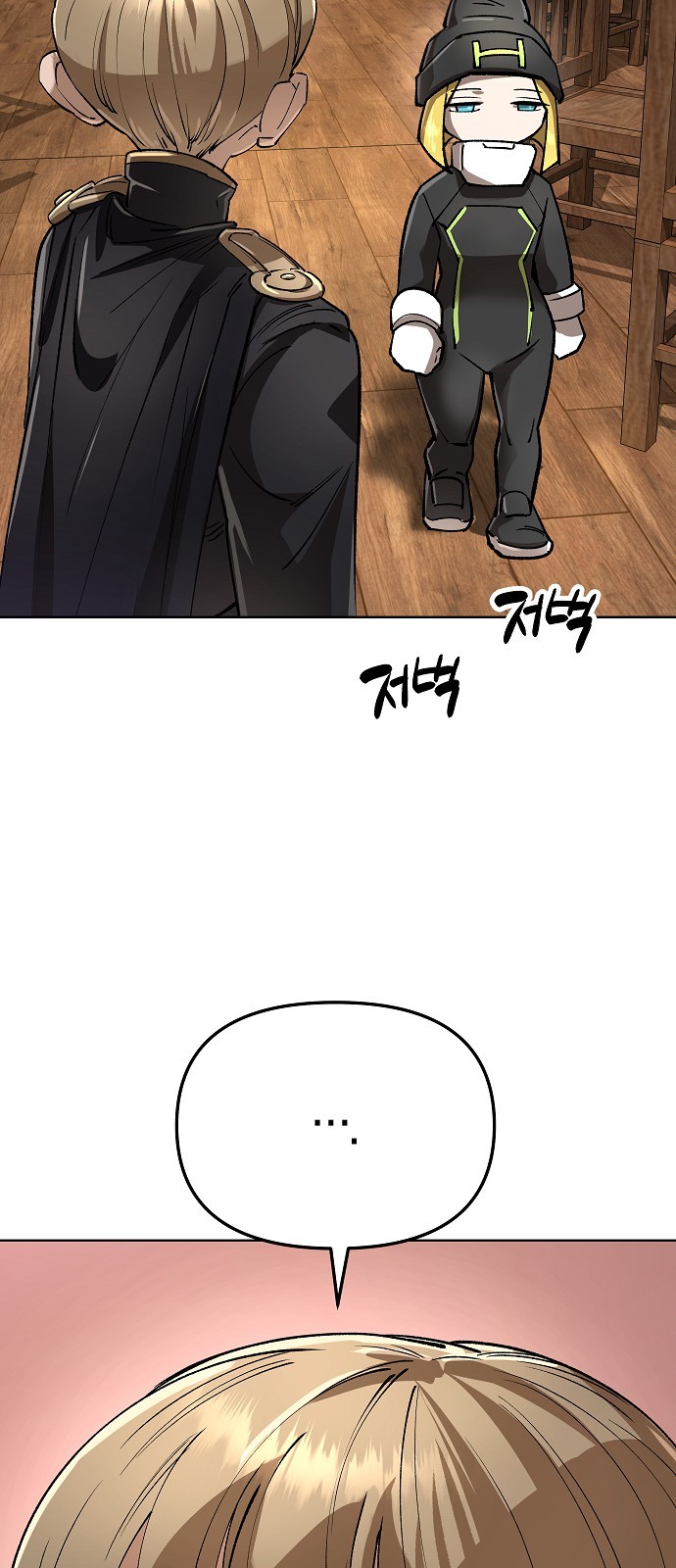 59 페이지