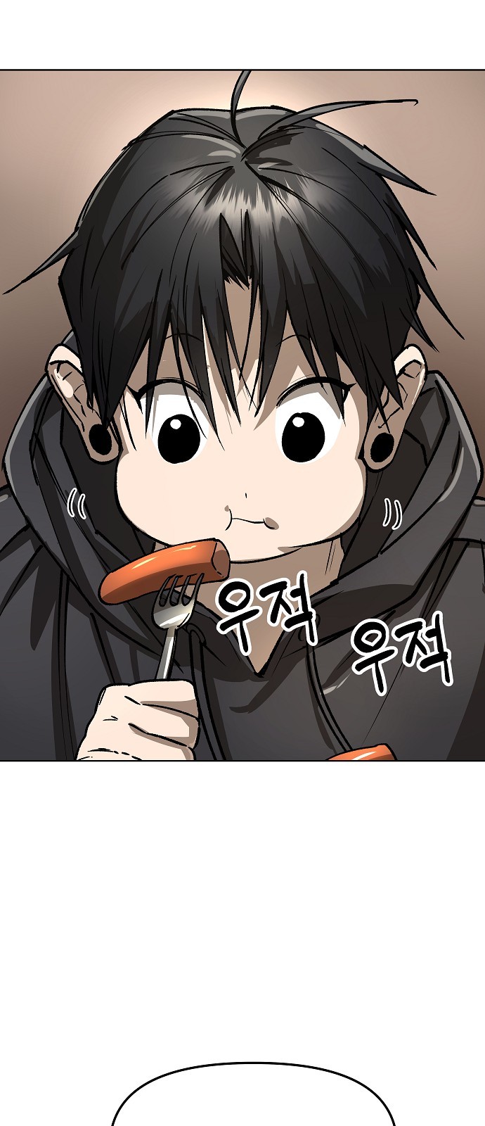 89 페이지