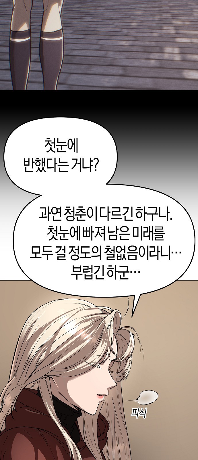 40 페이지