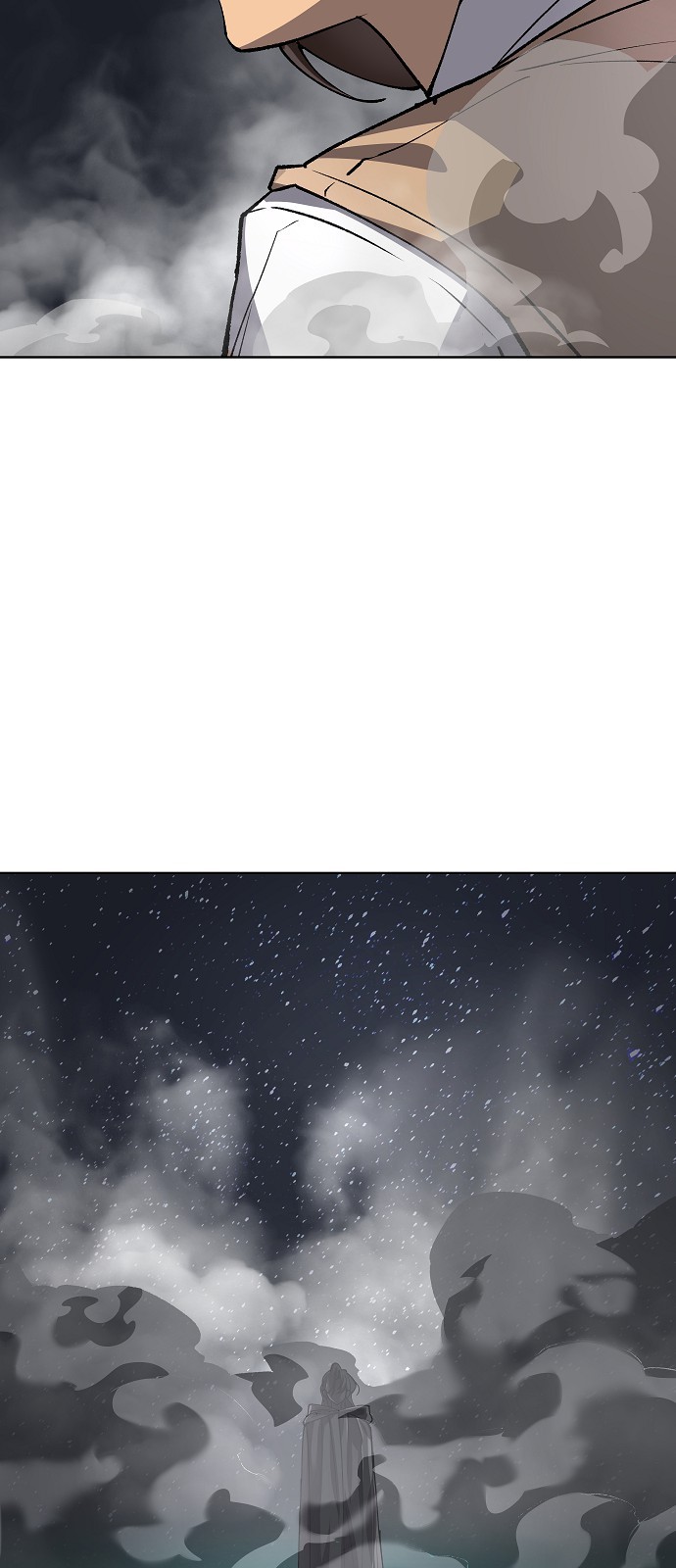 80 페이지