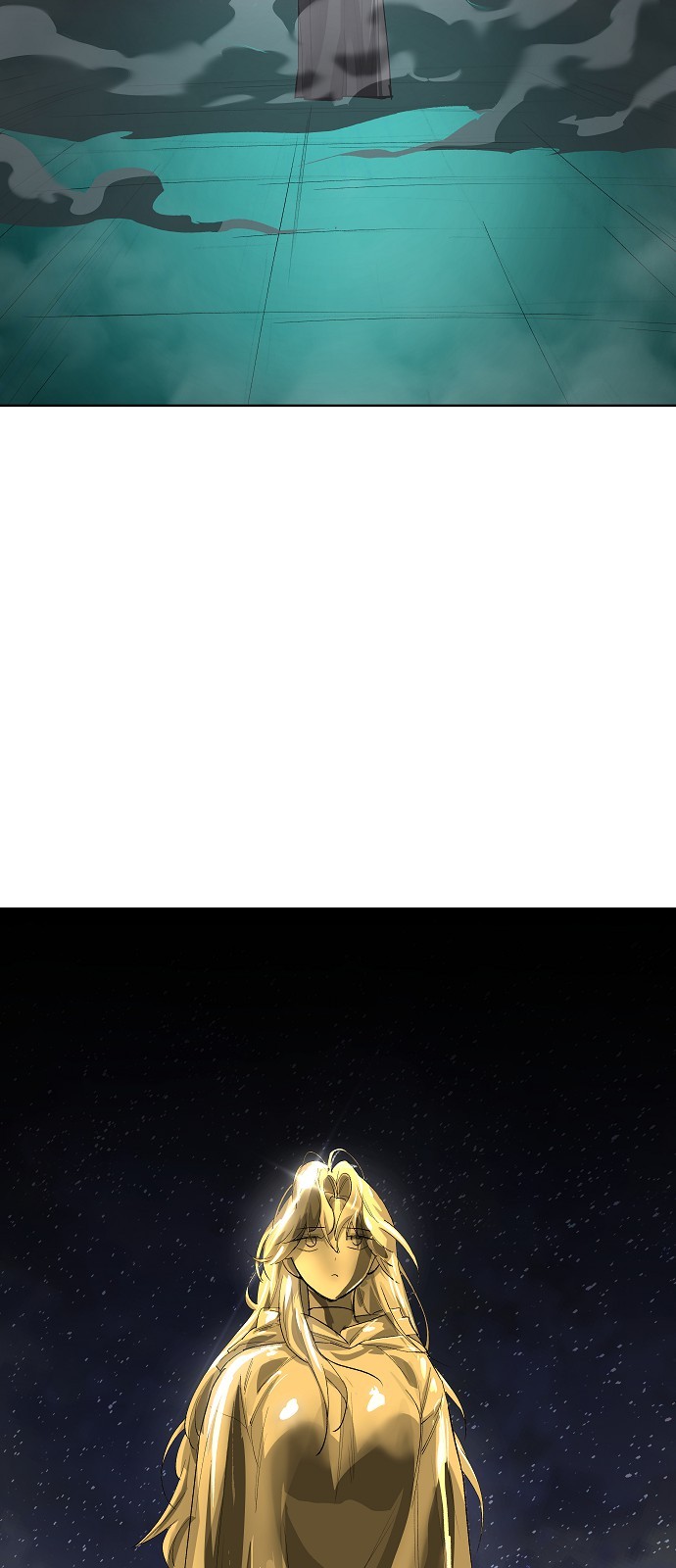 81 페이지
