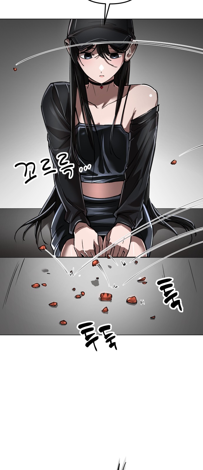 105 페이지