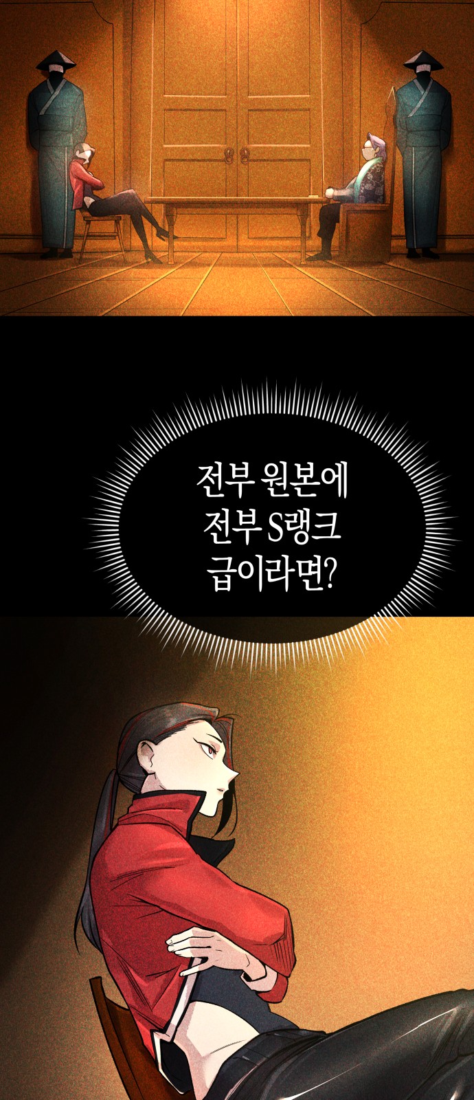 120 페이지