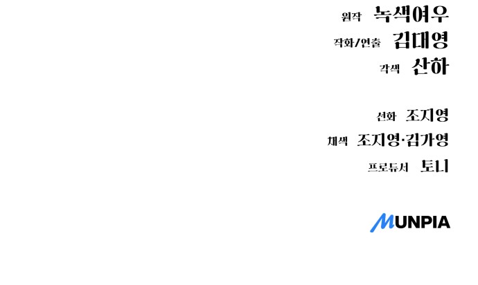 123 페이지