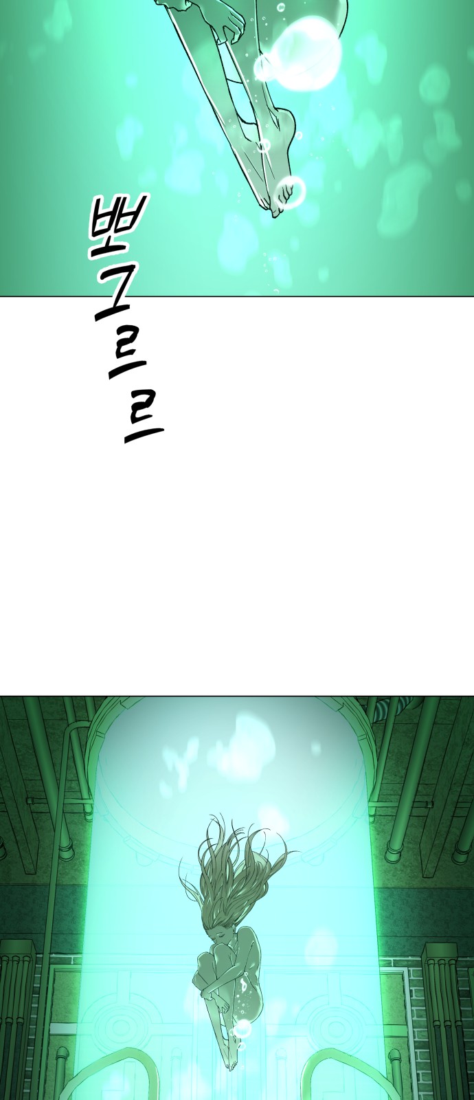 30 페이지