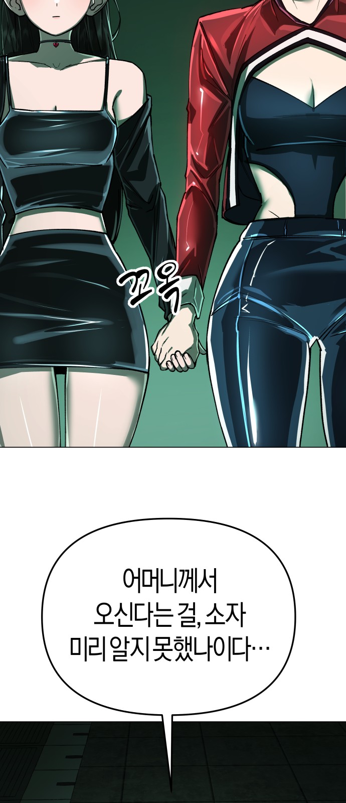 34 페이지