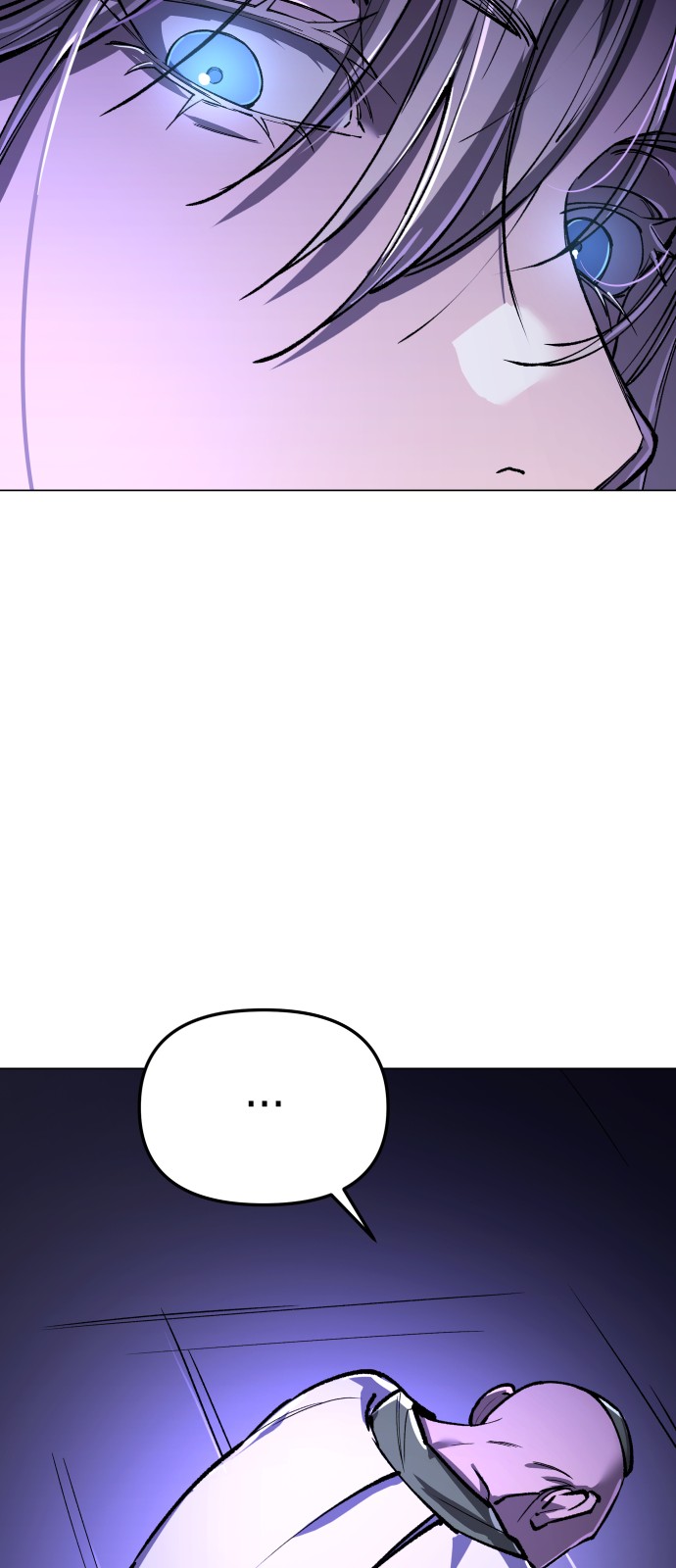89 페이지