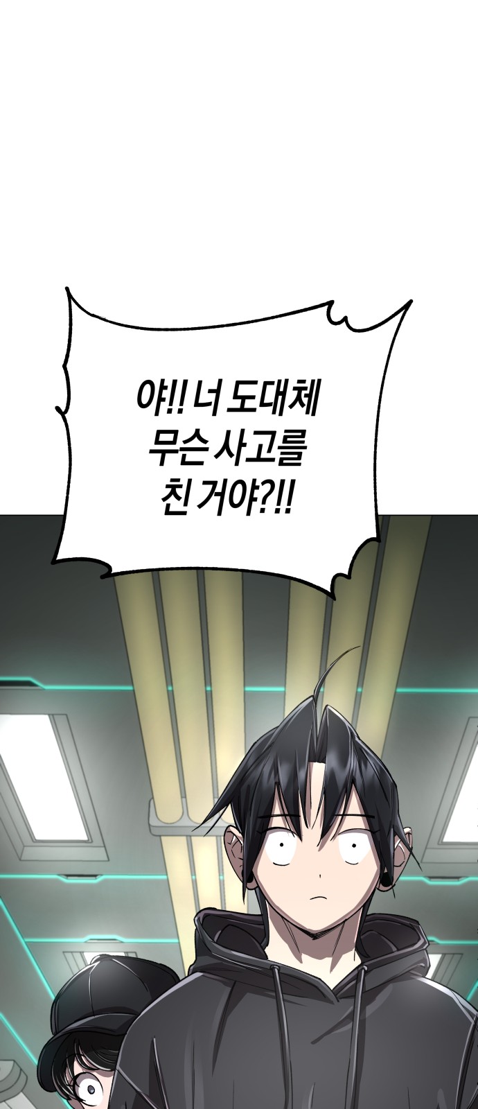 95 페이지