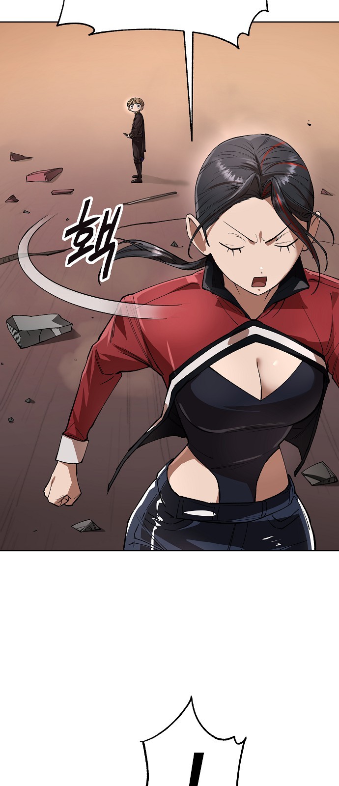 25 페이지