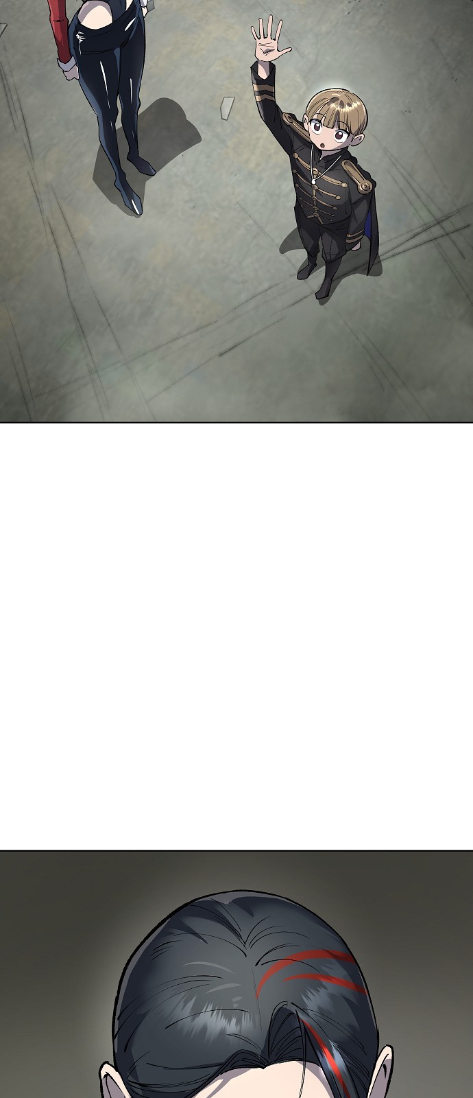 82 페이지