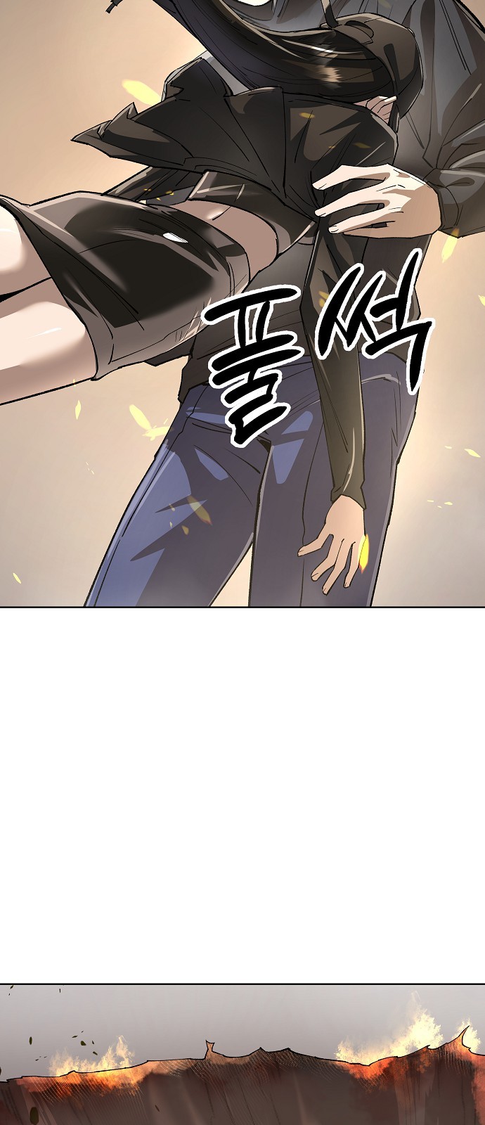 103 페이지