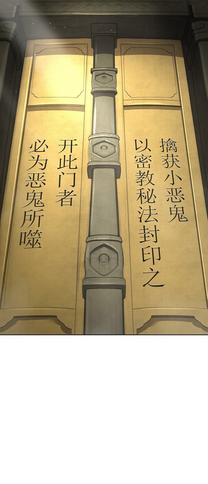 102 페이지