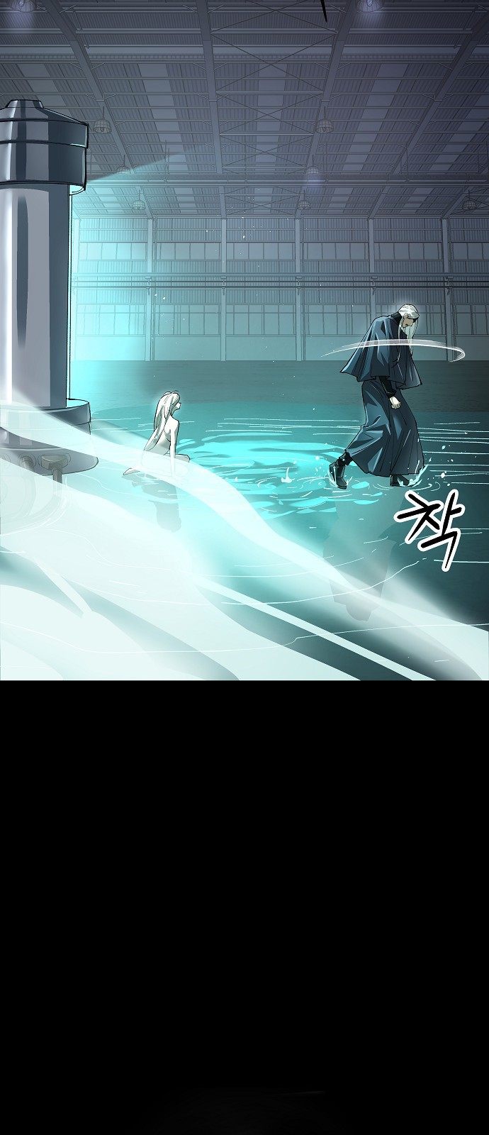 20 페이지