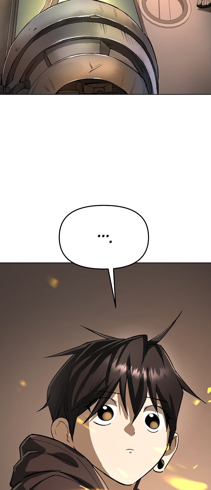 66 페이지