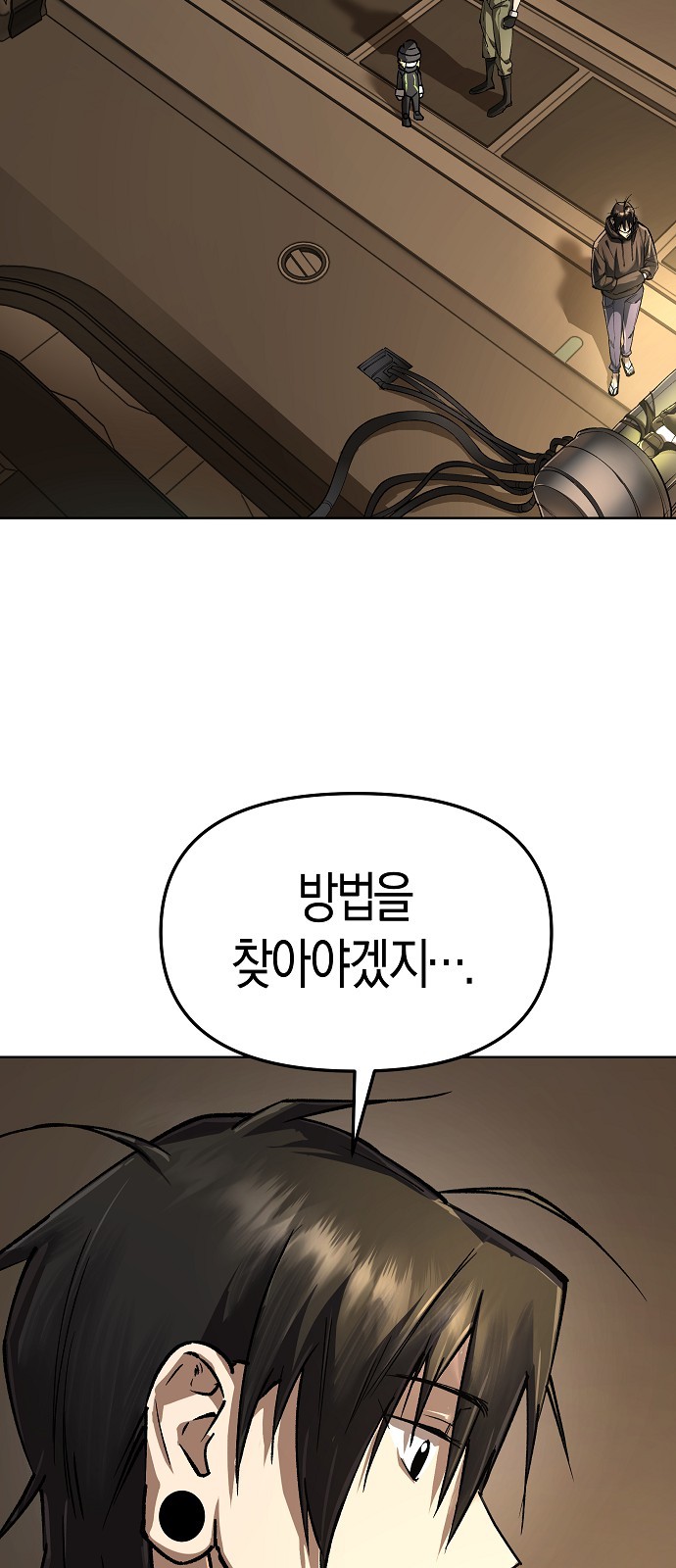94 페이지