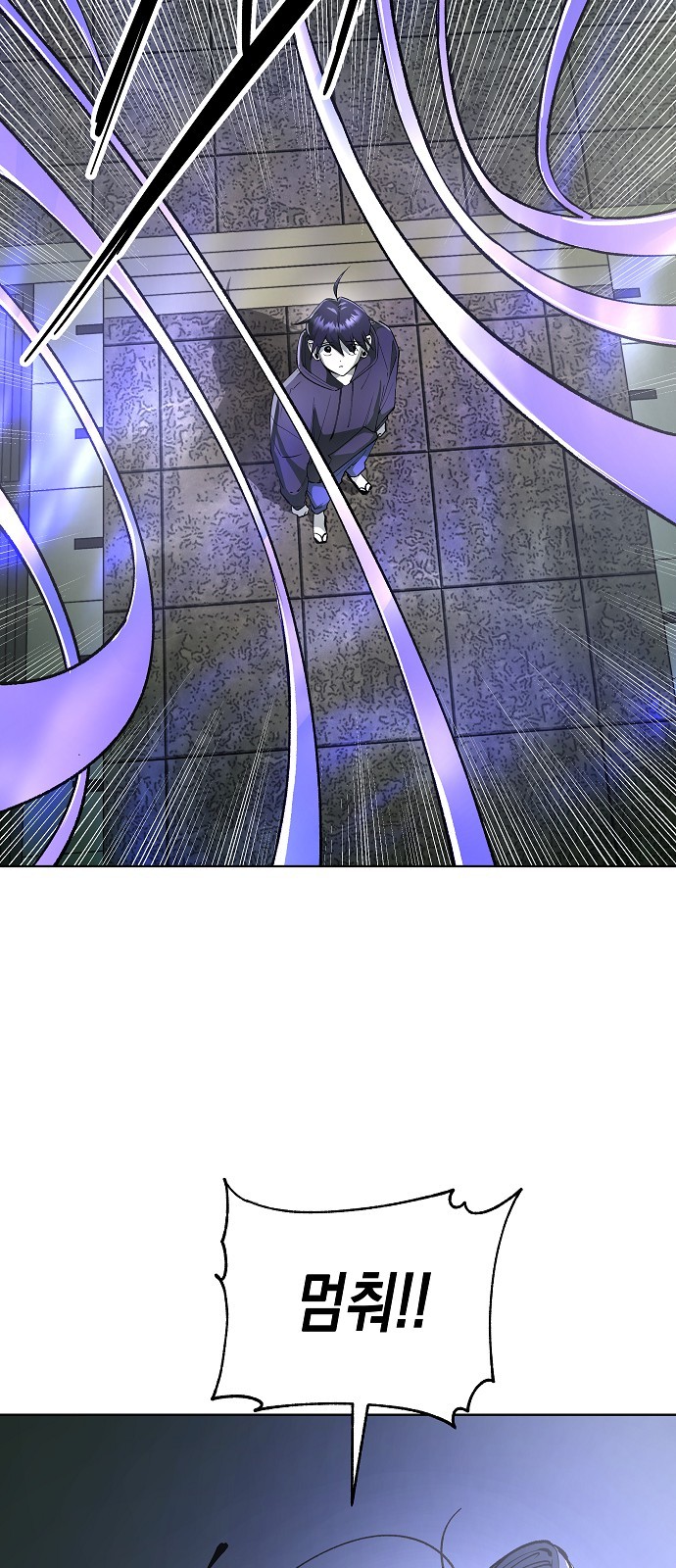 20 페이지