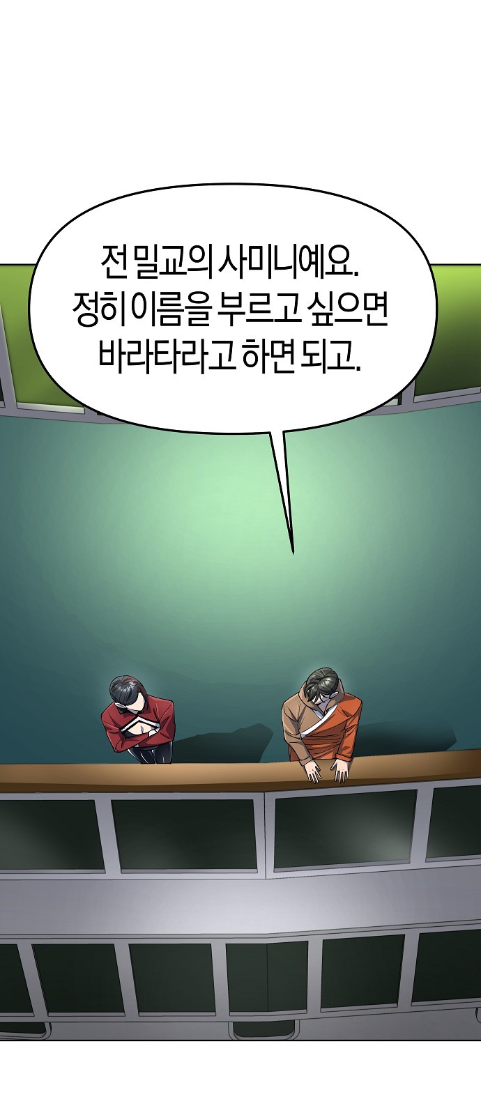 50 페이지