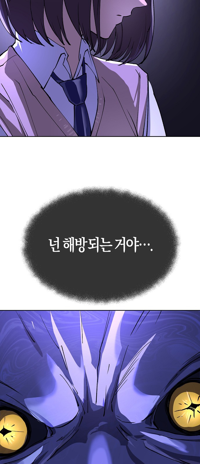 94 페이지