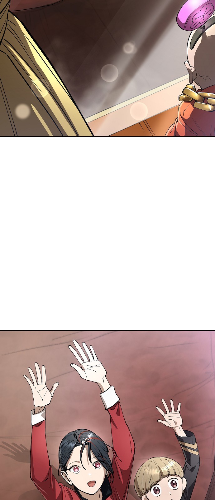 111 페이지
