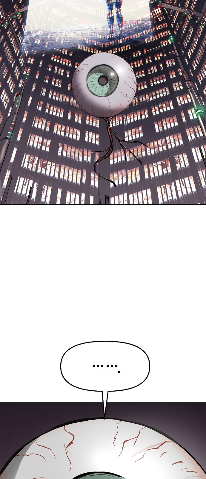 97 페이지