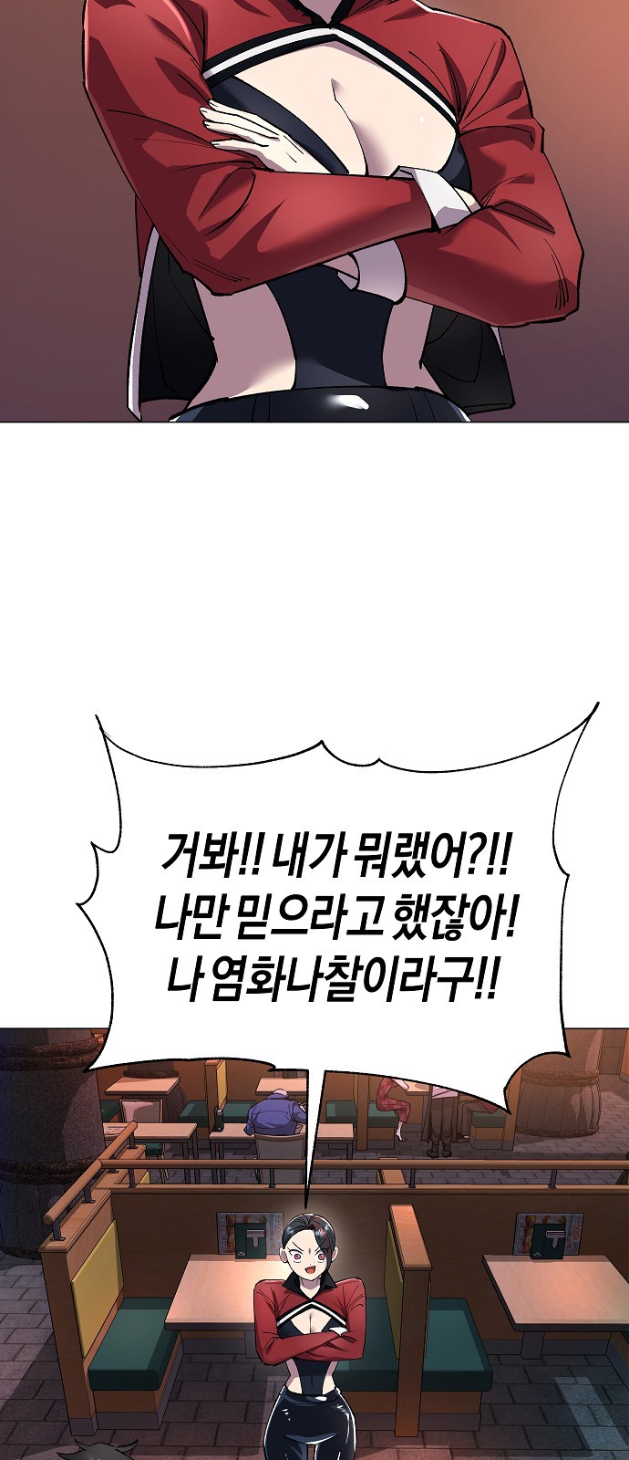 13 페이지
