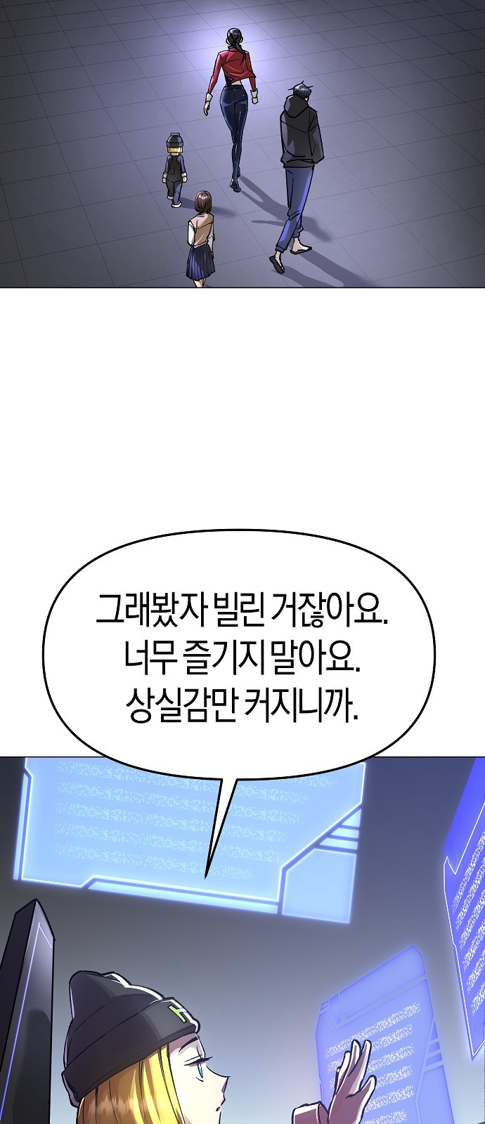 41 페이지