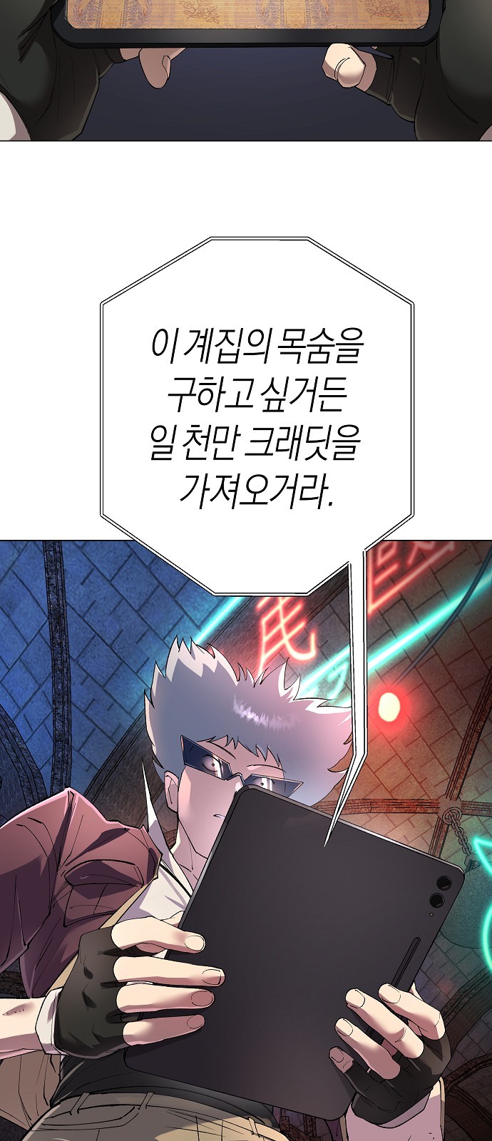 9 페이지