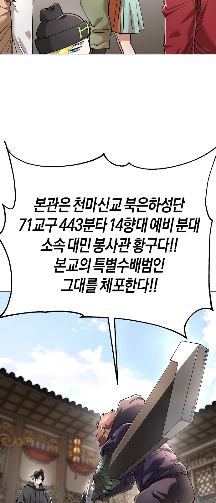 100 페이지