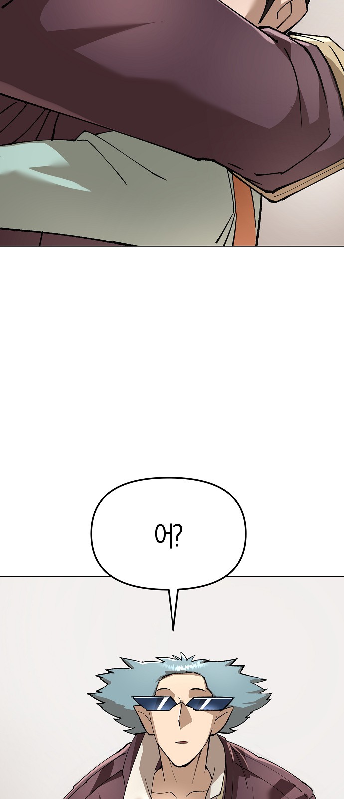 83 페이지