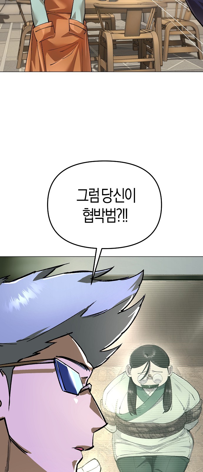 9 페이지