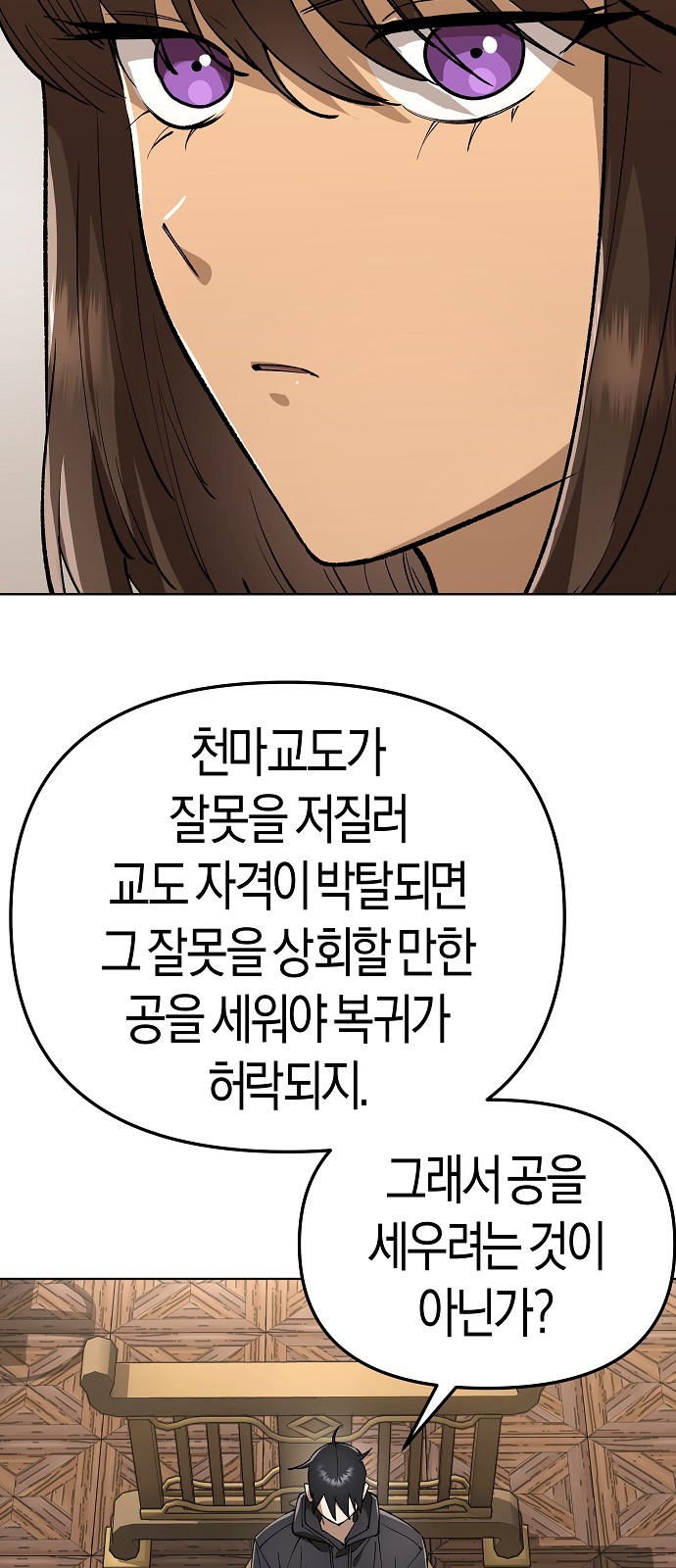 62 페이지