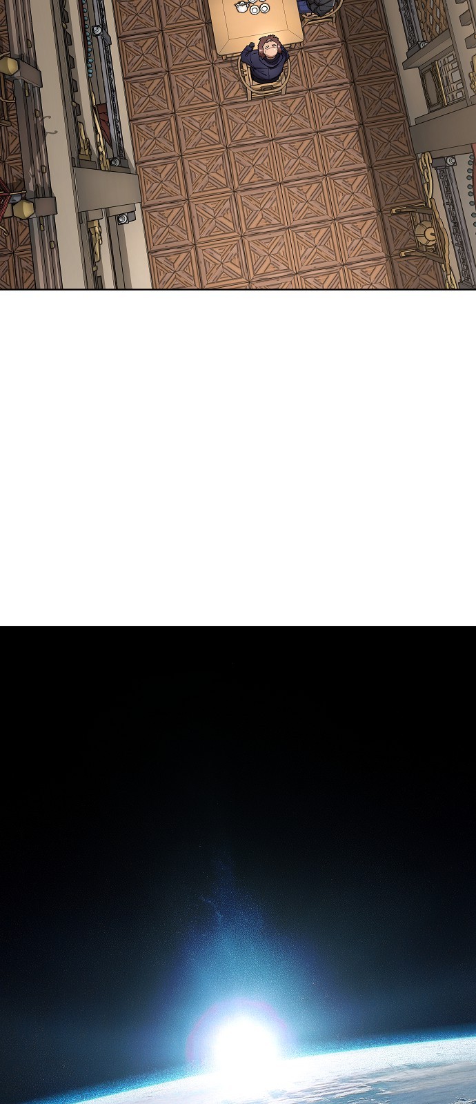 77 페이지