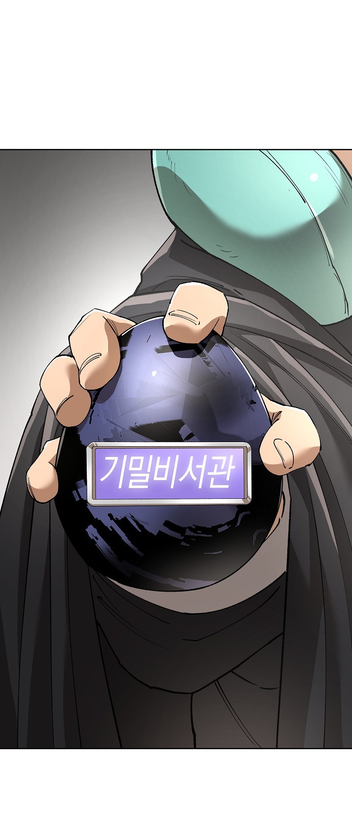 94 페이지