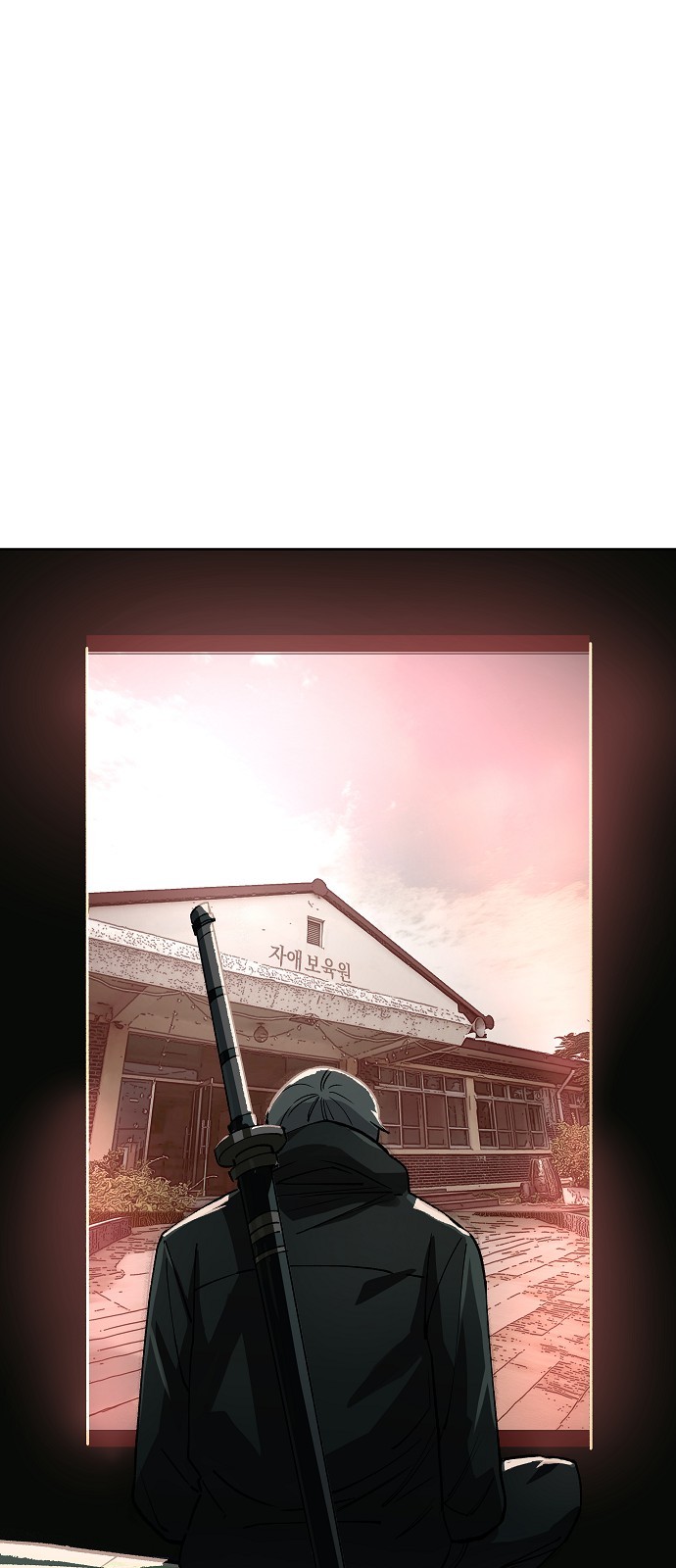108 페이지