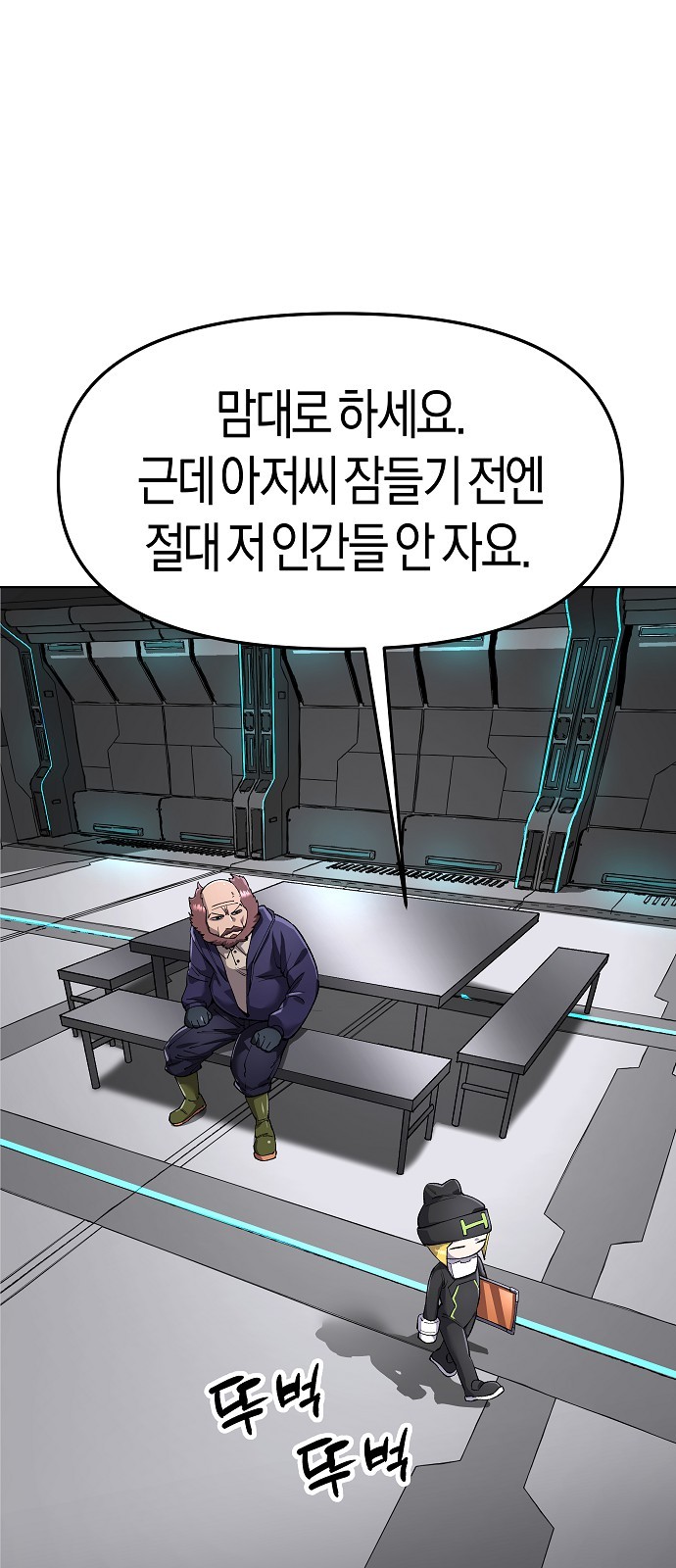 45 페이지