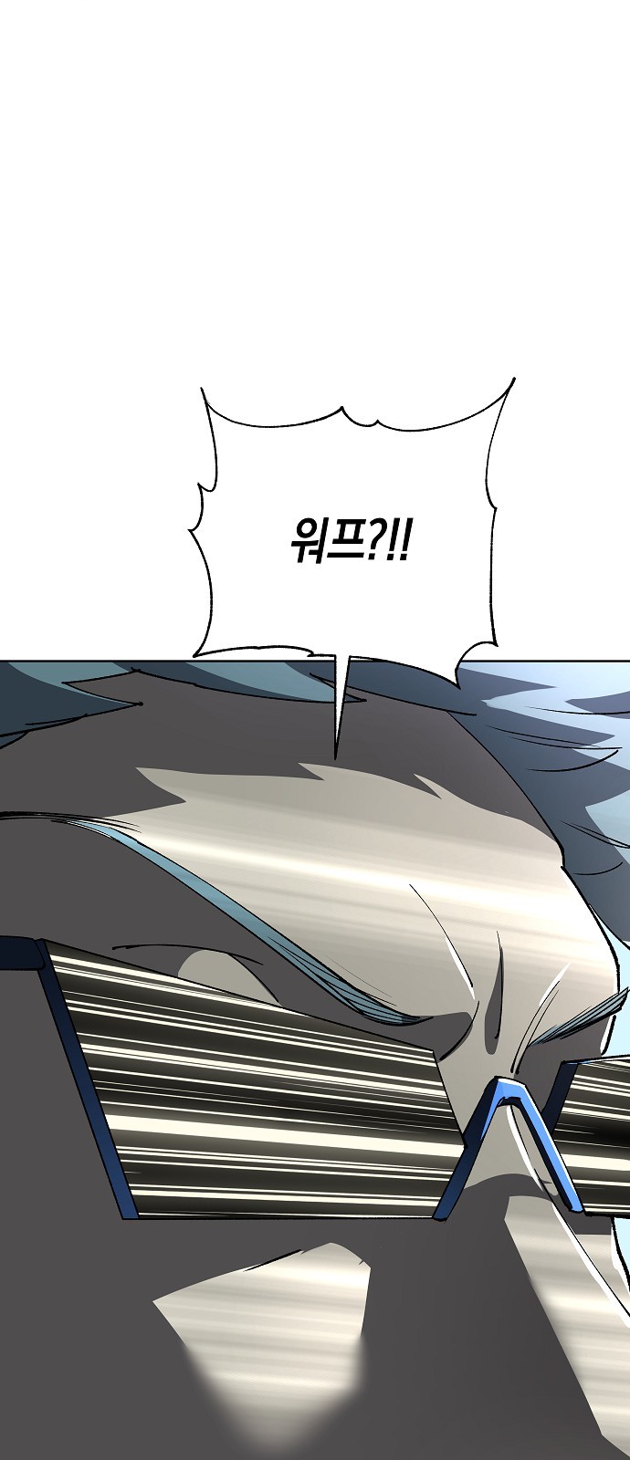 90 페이지