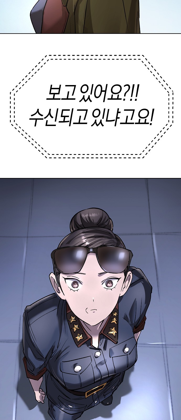 60 페이지