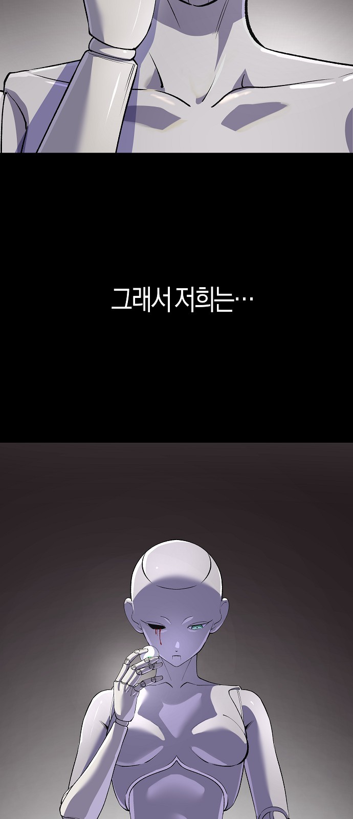 47 페이지