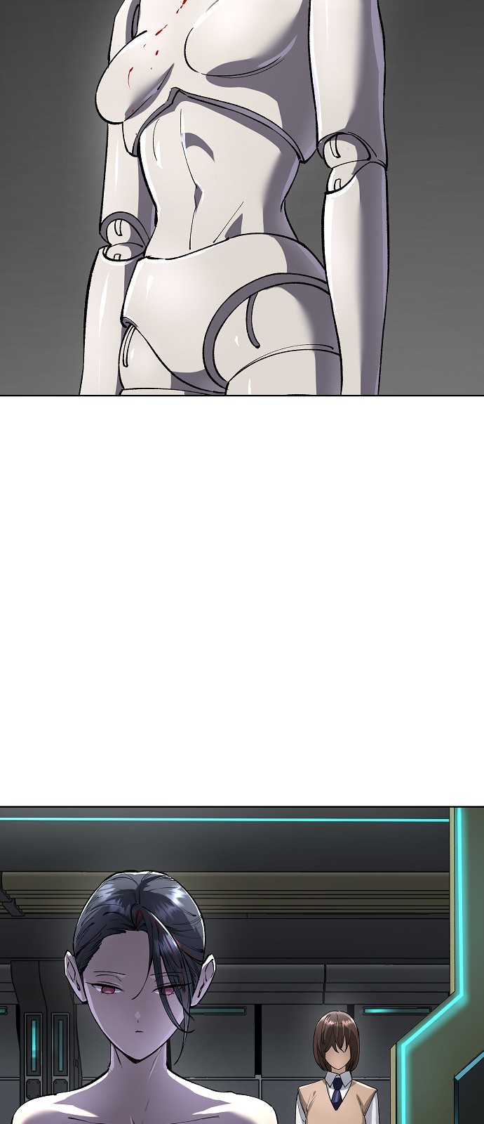 82 페이지