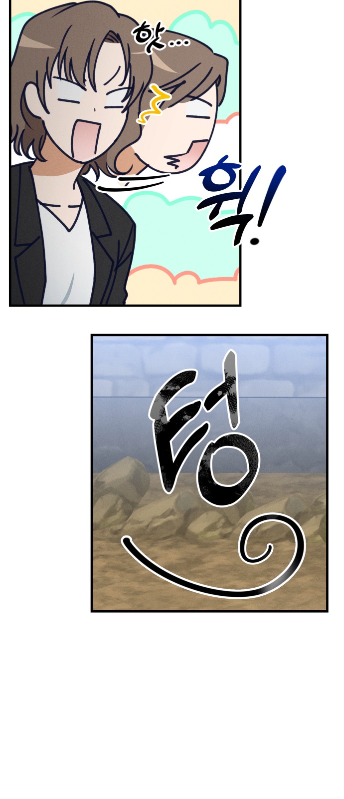 45 페이지