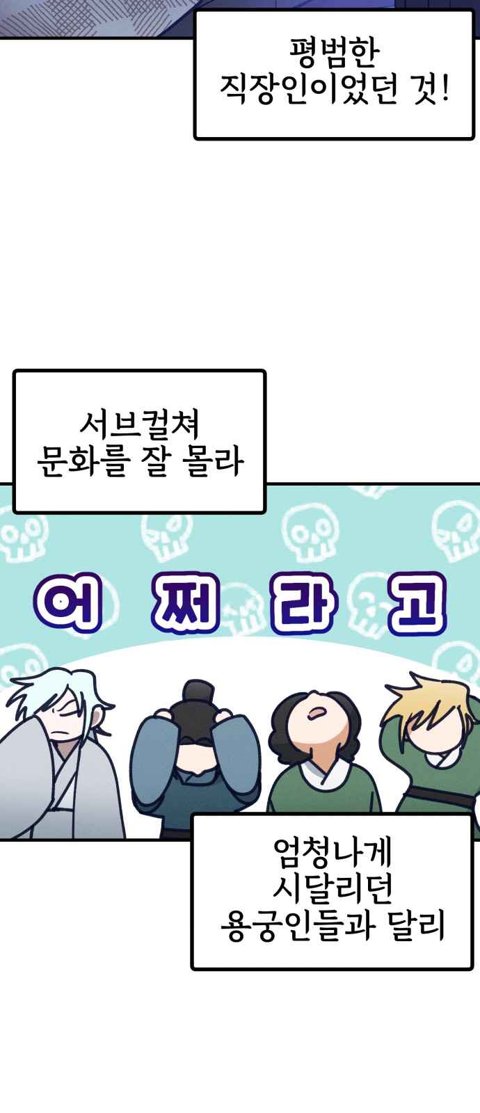 24 페이지