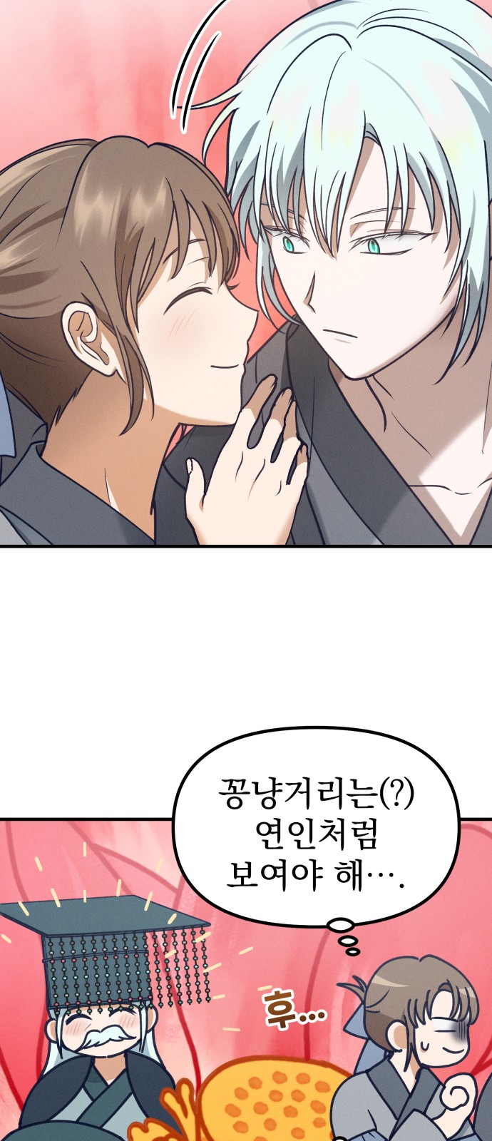 45 페이지