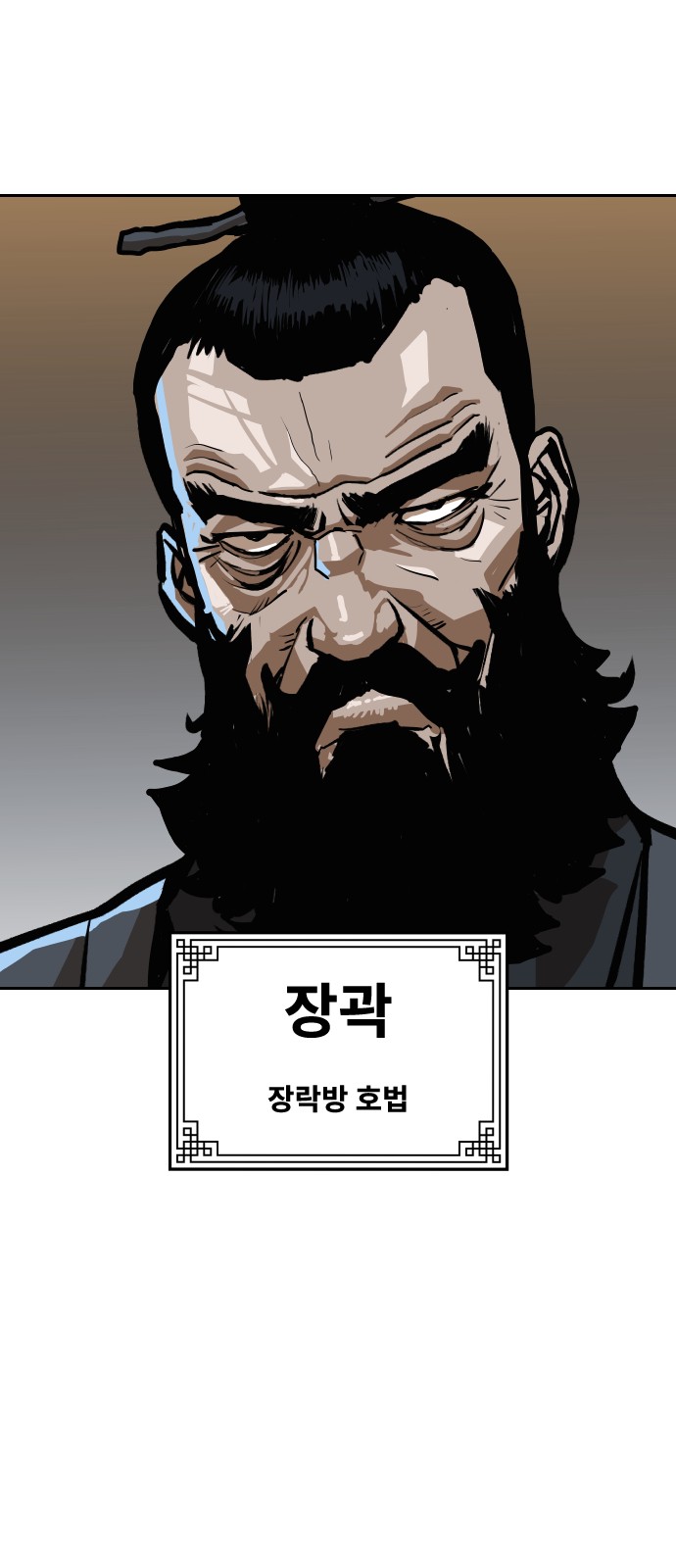 90 페이지
