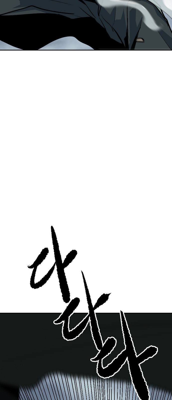 106 페이지