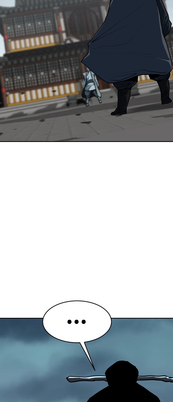 96 페이지