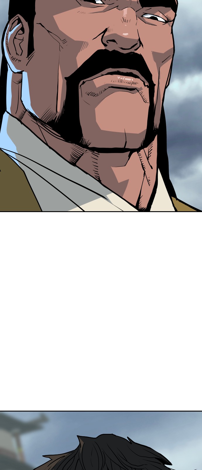 110 페이지