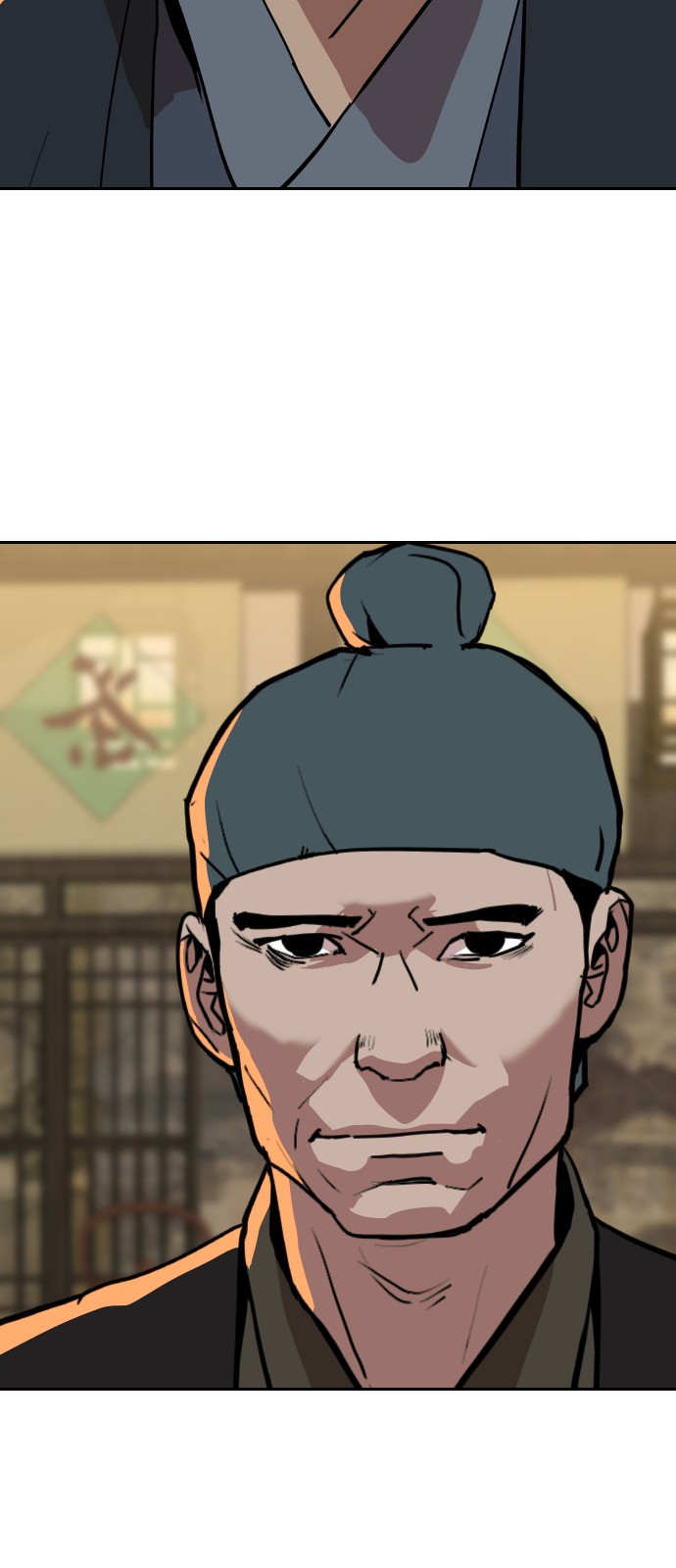92 페이지